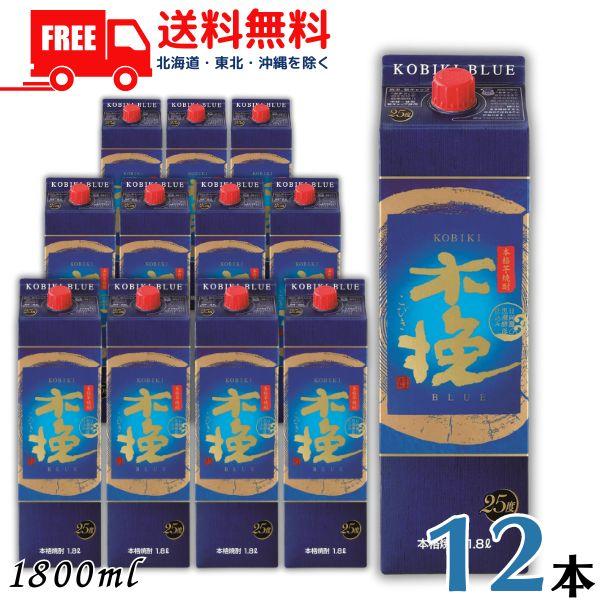 雲海 木挽 BLUE ブルー 焼酎 25度 1.8L パック 2ケース 12本 1800ml 芋焼酎...