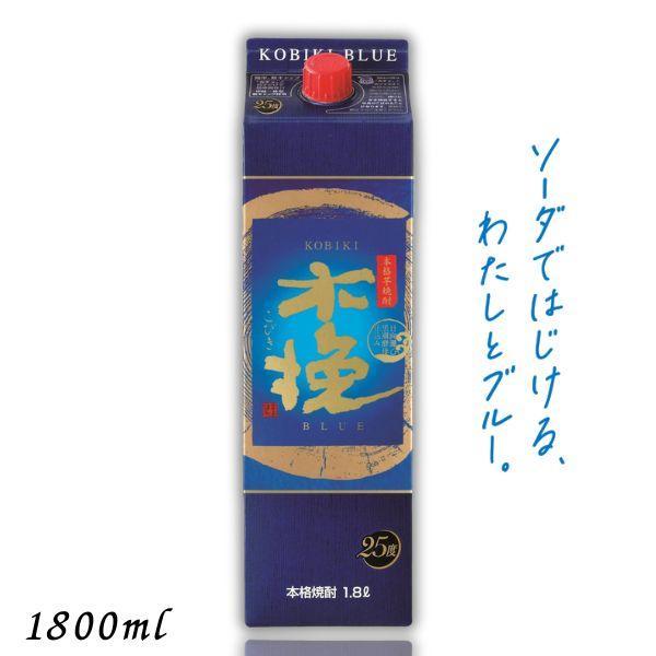 雲海 木挽 BLUE ブルー 焼酎 25度 1.8L 1800ml パック 芋焼酎 雲海酒造