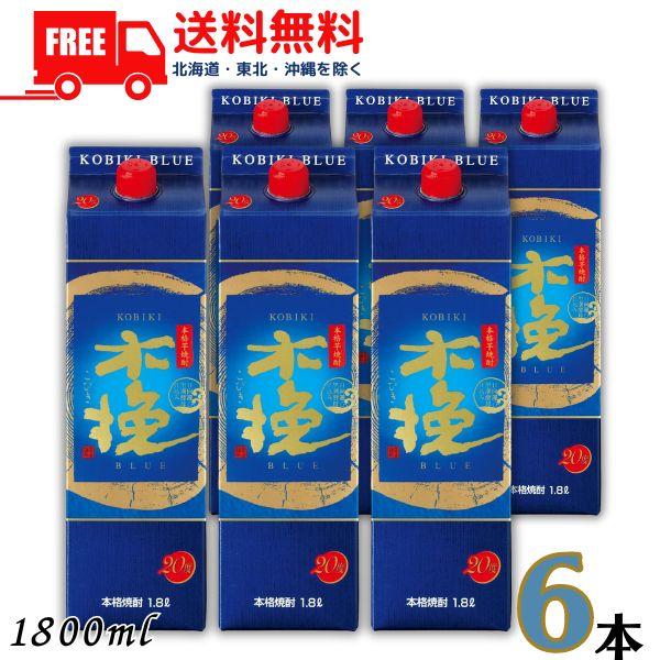雲海 木挽 BLUE ブルー 焼酎 20度 1.8L パック 1ケース 6本 1800ml 芋焼酎 ...