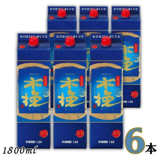 雲海 木挽 BLUE ブルー 焼酎 20度 1.8L パック 1ケース 6本 1800ml 芋焼酎 ...
