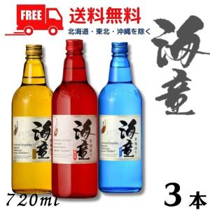 ジョニーウォーカー（JOHNNIE WALKER） ジョン・ウォーカー＆サンズ