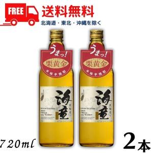 黒霧島 霧島 焼酎 20度 1.8L 1800ml パック 2ケース 12本 芋焼酎 霧島