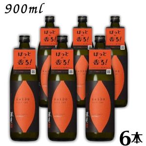 宝酒造 送料無料 イサイナ ISAINA 焼酎 25度 900ml 瓶 12本 全量芋焼酎