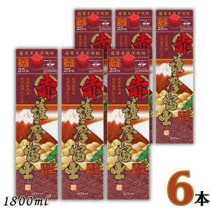 村尾 [芋焼酎] 村尾1800ml 「白キャップ」 : ぶらり堂 - 通販