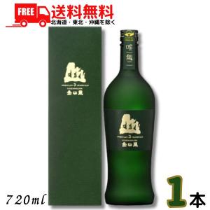 萬膳 流鶯るおう 黄麹 芋焼酎35度 720ml : 上方市場! - 通販 - Yahoo
