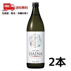 宝酒造 送料無料 イサイナ ISAINA 焼酎 25度 900ml 瓶 12本 全量芋焼酎