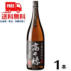 高千穂酒造 麦焼酎 高千穂 黒麹 白ラベル 25度 1.8L 瓶 6本 1ケース
