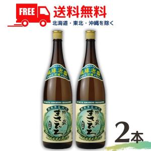 泡盛 花酒 崎元酒造所 / 南どなん クバ巻き 60度,600ml 贈り物 ギフト