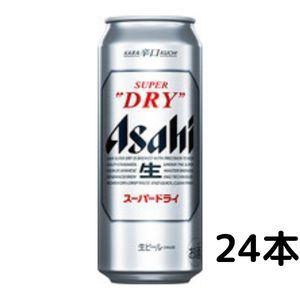 アサヒ スーパードライ 500ml 缶 1ケース 24本