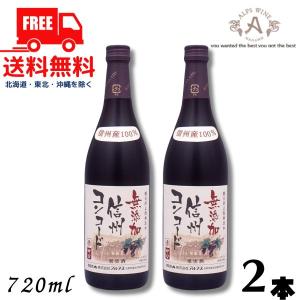 タカラ本みりん みりん 本みりん 宝酒造 タカラ 1.8L 6本 味醂 本味醂