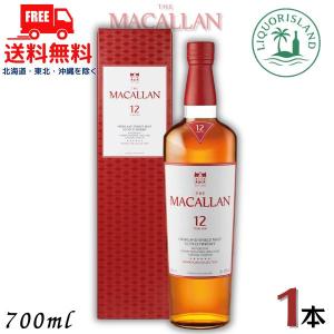 ザ・マッカラン ザ マッカラン 12年 ダブルカスク 40° 700ml 1本