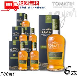 トマーティン 12年 43° 700ml 箱付 1本 正規品 シングルモルト