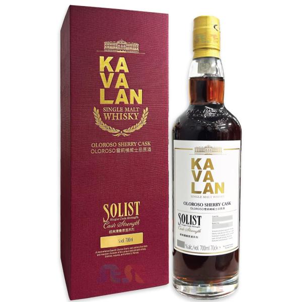 正規品 カバラン ソリスト オロロソ シェリー カスクストレングス 700ml / シングルモルトウ...