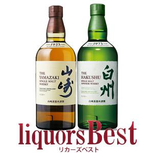 【5/18〜19日は＋5％対象店】サントリー飲み比べセット 山崎 白州 ノンビンテージ シングルモルト(700mlｘ各1本)※おひとり様１セット限り｜liquors-best