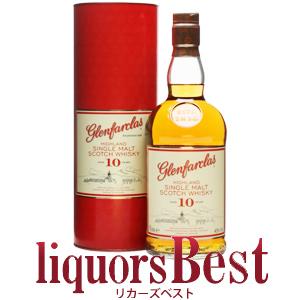 ザ モルトマン　シークレットスペイサイド 32年 1989 シークレット・スペイサイド 1989 32年 47.3% 700ml ザ・モルトマン