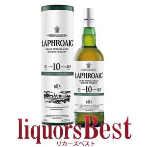 ラフロイグ10年カスクストレングス 58.5度 700ml 並行品　 シングルモルト 洋酒 whis...