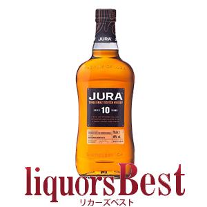 ウイスキー アイルオブジュラ 10年 並行品  700ml_あすつく対応 シングルモルト 洋酒 whisky｜liquors-best