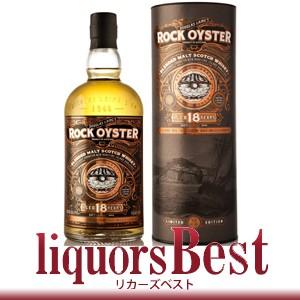 ウイスキー 【限定品】ダグラスレイン ロックオイスター18年 46.8度 700ml シングルモルト 洋酒 whisky｜liquors-best