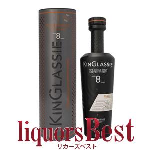 サントリー シングルモルトウイスキー 山崎 リミテッドエディション