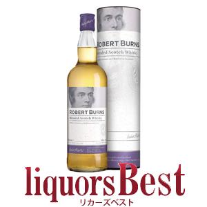 ウイスキー ロバート バーンズ ブレンド  700ml_あすつく対応 ブレンデッドスコッチ 洋酒 whisky｜liquors-best