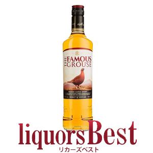 ラフロイグ 送料無料 ウイスキー セレクト 700ml オリジナルグラス付き