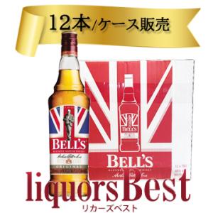 ニッカ 竹鶴 17年 700ml 箱なし ピュアモルト ウイスキー whisky : お