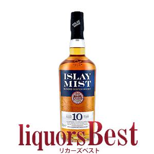 SUNTORY（サントリー） 【サントリーご自慢の高級ブランデー