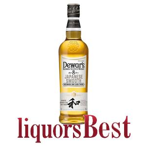 デュワーズ ウイスキー 和 ジャパニーズスムース 8年 40% 700ml / 正規