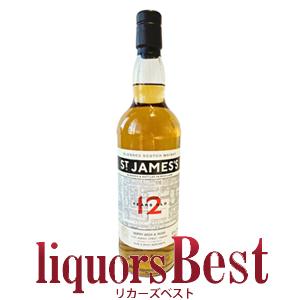 GLEN SCOTIA グレンスコシア 12年アイコンズ オブ キャンベルタウン No