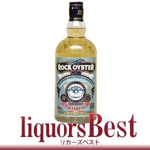 ウイスキー ダグラスレイン ロックオイスター・カスクストレングスNo.2 56.1度 700ml シングルモルト 洋酒 whisky｜liquors-best