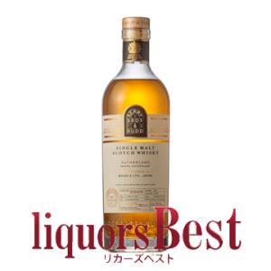 ボウモア 25年 700ml 43度 正規 お一人様1本限り : お酒の大型専門店