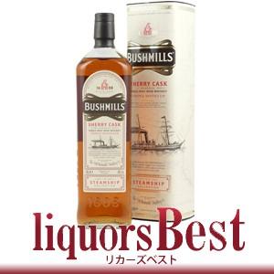 SUNTORY（サントリー） ブランデー V.S.O.P スリムボトル 660ml 40度