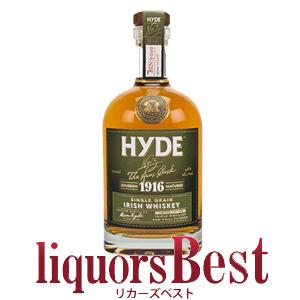 ウイスキー ハイドNO.3 ジ・アラス・カスク（緑ラベル）アイリッシュウイスキー 46度 700mlアイリッシュウィスキー 洋酒 whisky｜liquors-best