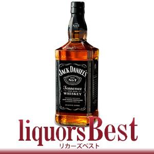 ニッカウヰスキー（NIKKA WHISKY） 【激レア！メーカー終売品