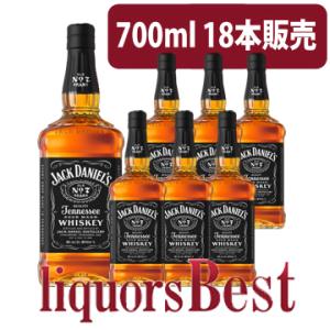 送料無料/6本セット】【箱入 正規品】バランタイン 17年 700ml×6
