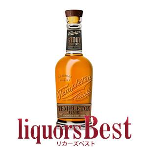 ウイスキー テンプルトン ライ　6年 スタウトカスクフィニッシュ 46度 750ml 正規品 あすつく対応 ウィスキー 洋酒 whisky｜liquors-best