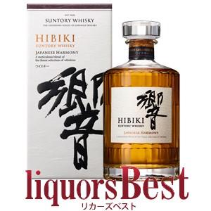 サントリー ウイスキー 響 ジャパニーズ ハーモニー 700ml 御一人様6本  