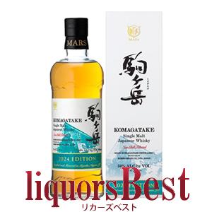 シングルモルト駒ヶ岳 こまがたけ 2024エディション 700ml : 金澤留造
