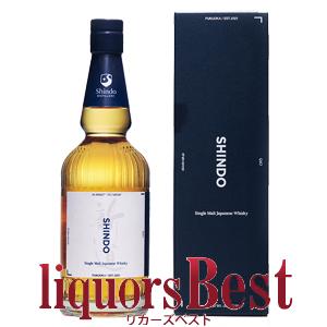 新道蒸溜所 ファーストリリース　シングルモルト・ジャパニーズウイスキー Shindo Experim...