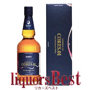 新道蒸溜 エクスペリメンタル コアーズ 01 Shindo Experimental for COR...