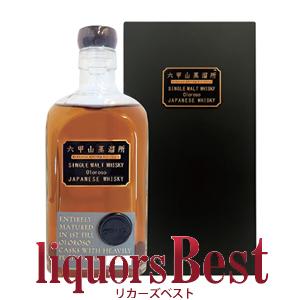 SUNTORY（サントリー） サントリーウイスキー ローヤル 干支ボトル