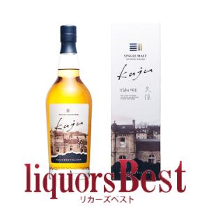 SUNTORY（サントリー） サントリーウイスキー ローヤル 干支ボトル