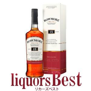 ウイスキー ボウモア15年  700ml_あすつく対応 シングルモルト 洋酒 whisky｜liquors-best