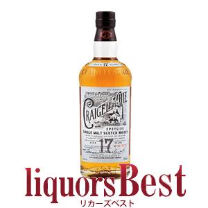 クライゲラキ17年（クライゲラヒ）46度 700ml 並行品 シングルモルト