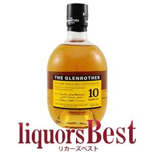 ウイスキーグレンロセスメーカーズカット700ml