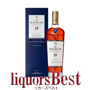 【4/11・12全品P2倍】ザ・マッカラン 18年 ダブルカスク 43度 700ml 正規箱付※おひ...