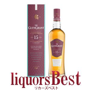 THE GLEN GRANT（グレン グラント） 箱入 15年 50度 700ml 正規