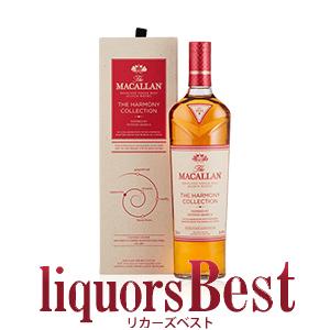 ウイスキー 限定品 ザ・マッカラン ハーモニーコレクション インテンスアラビカ 44度 700ml ...