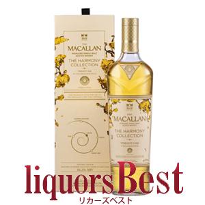 ウイスキー マッカラン・ハーモニーコレクション・ビブラントオーク 44度 700ml 箱付 洋酒 w...