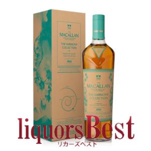 ワイルドターキー 13年 ディスティラーズリザーブ 700ml 正規品 箱なし